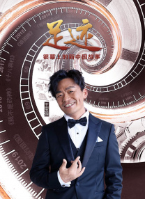 精品中文字幕不卡在线视频